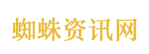 FCC歧视性对待中国等企业